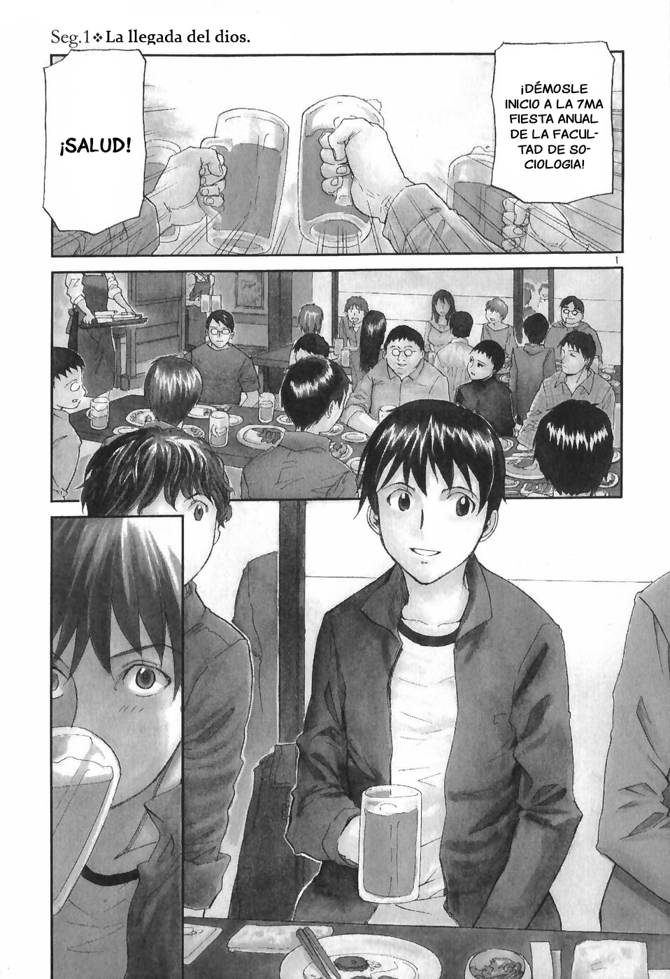 Dolls of God Vol. 1 Ch. 1 第6页