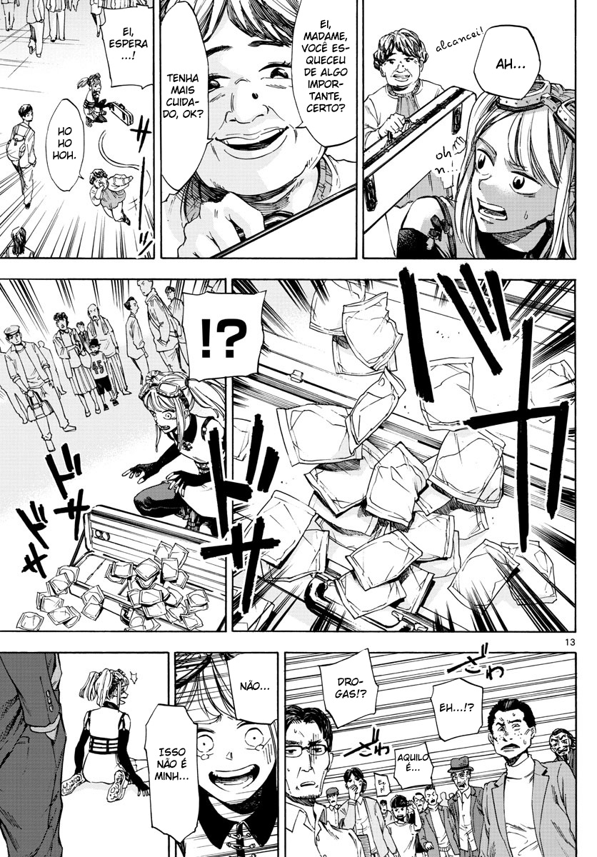 Detective Xeno and the Seven Locked Murder Rooms Vol. 1 Ch. 1 第13页
