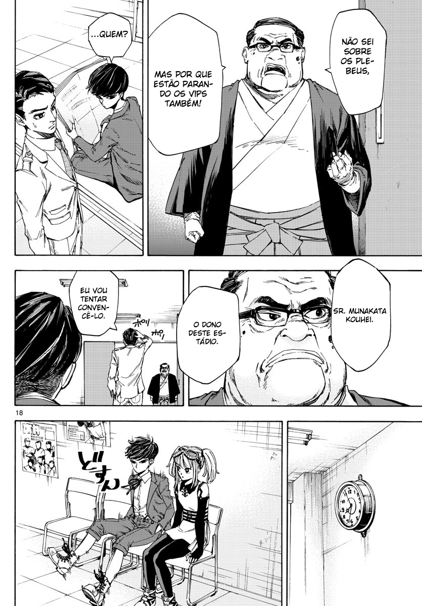 Detective Xeno and the Seven Locked Murder Rooms Vol. 1 Ch. 1 第18页