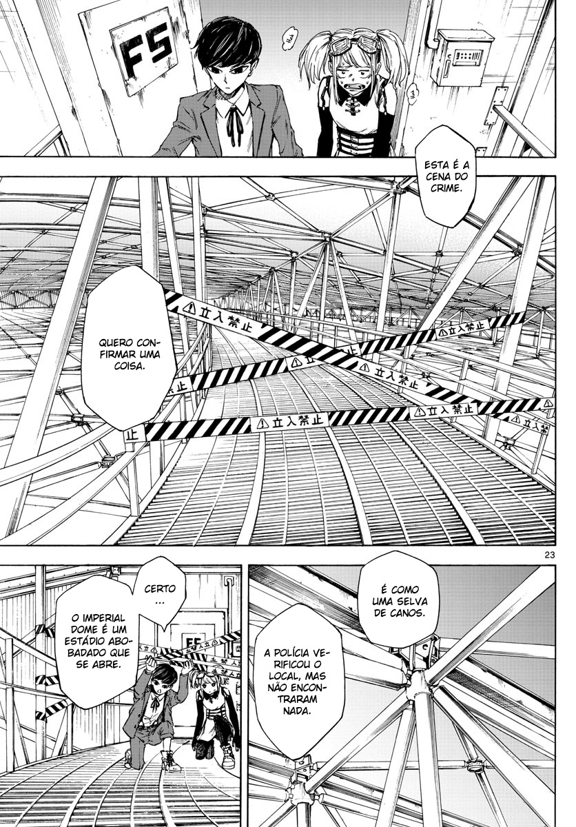 Detective Xeno and the Seven Locked Murder Rooms Vol. 1 Ch. 1 第23页
