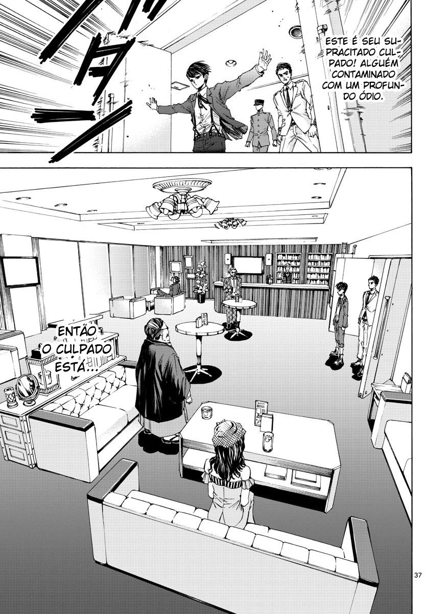 Detective Xeno and the Seven Locked Murder Rooms Vol. 1 Ch. 1 第36页