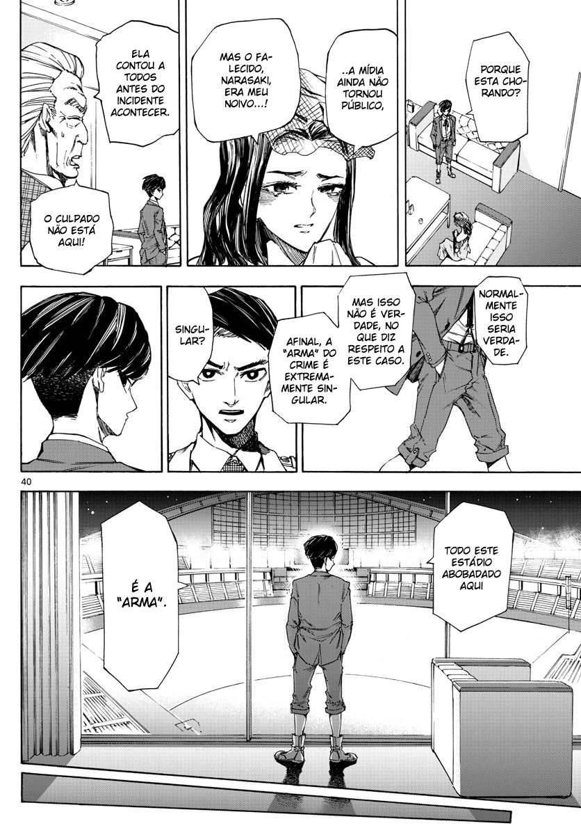 Detective Xeno and the Seven Locked Murder Rooms Vol. 1 Ch. 1 第39页