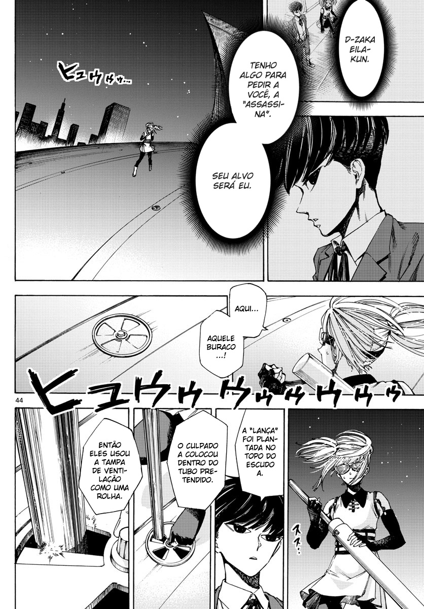 Detective Xeno and the Seven Locked Murder Rooms Vol. 1 Ch. 1 第43页