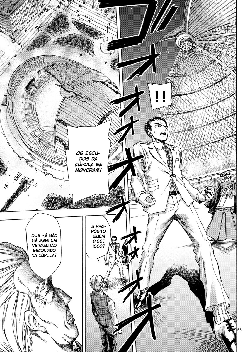 Detective Xeno and the Seven Locked Murder Rooms Vol. 1 Ch. 1 第54页