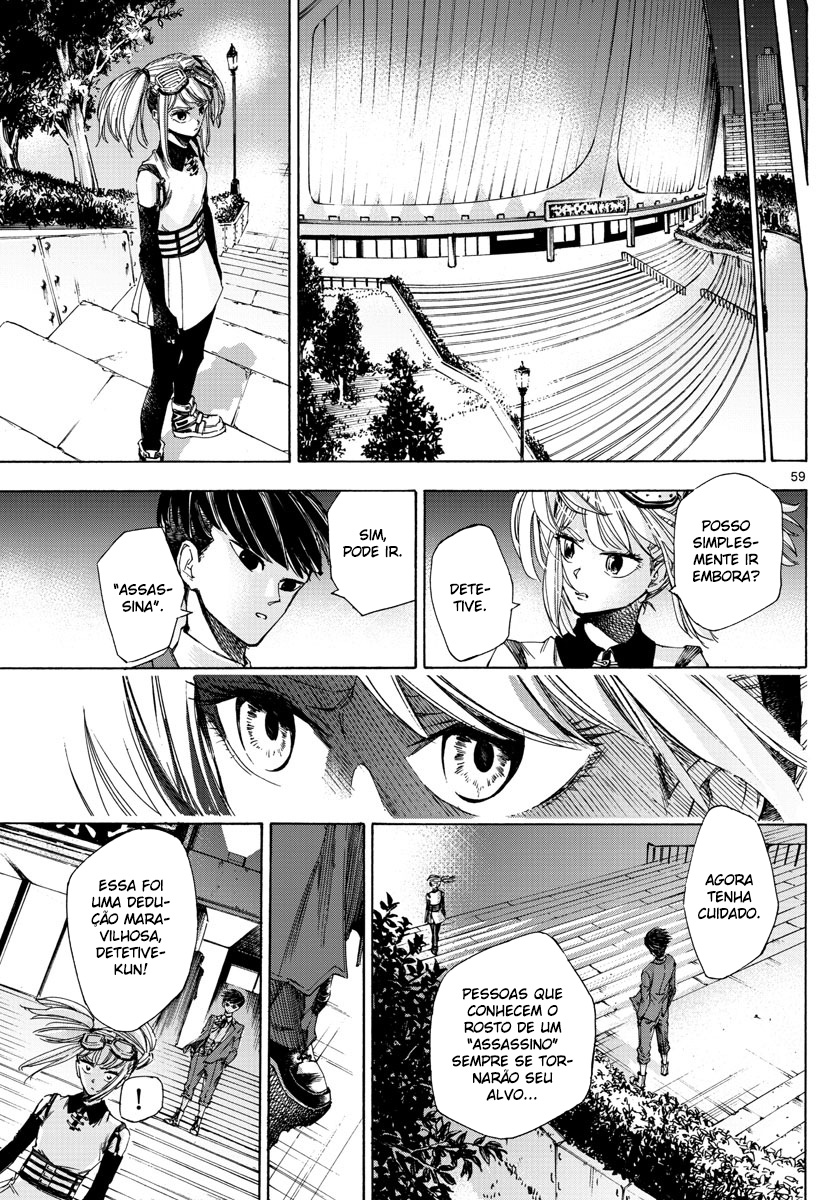 Detective Xeno and the Seven Locked Murder Rooms Vol. 1 Ch. 1 第58页