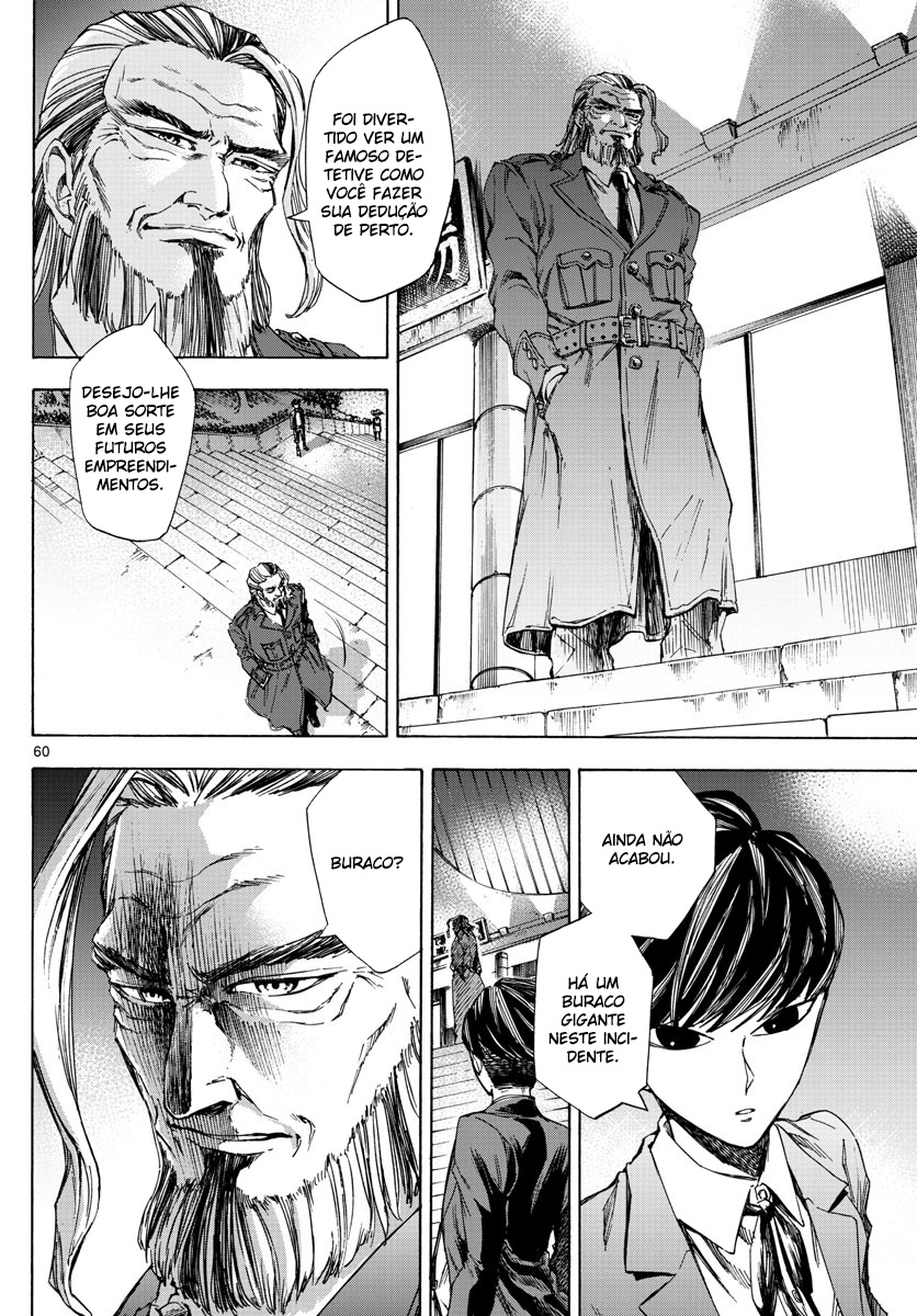 Detective Xeno and the Seven Locked Murder Rooms Vol. 1 Ch. 1 第59页