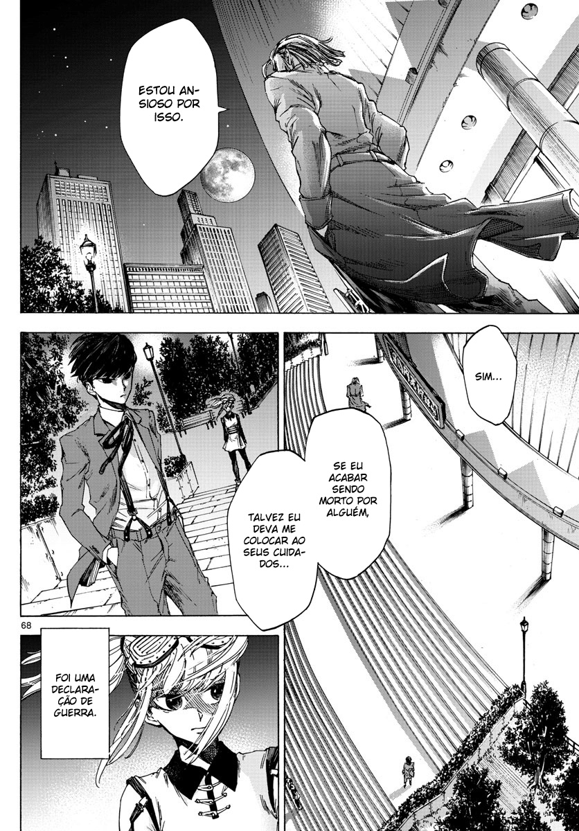 Detective Xeno and the Seven Locked Murder Rooms Vol. 1 Ch. 1 第66页