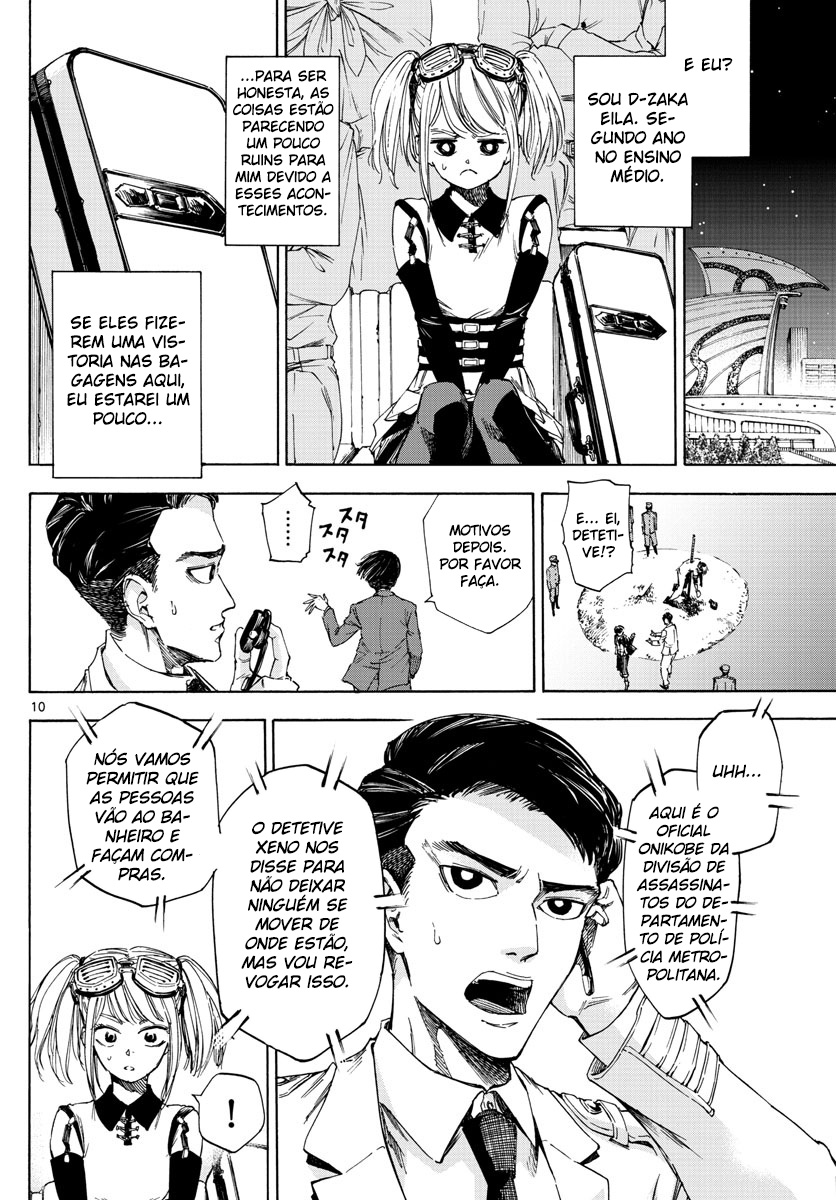 Detective Xeno and the Seven Locked Murder Rooms Vol. 1 Ch. 1 第10页
