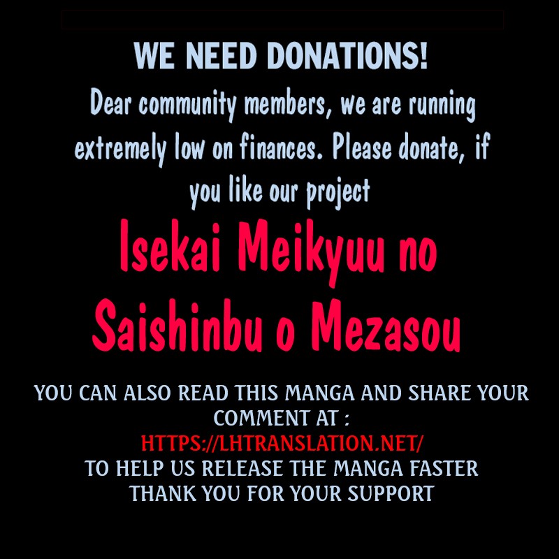 Isekai Meikyuu no Saishinbu wo Mezasou Labyrinth Allied Nation 第37页