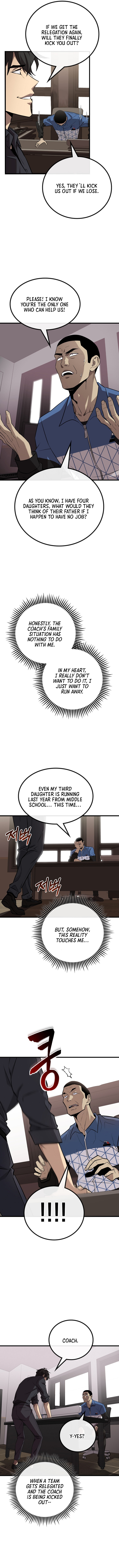 A Tactical Genius on the Field Vol. 1 Ch. 1 第15页