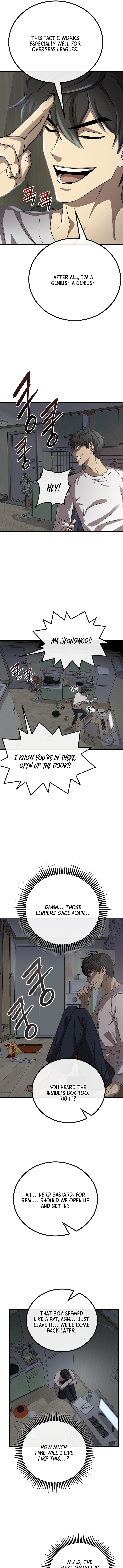 A Tactical Genius on the Field Vol. 1 Ch. 1 第9页