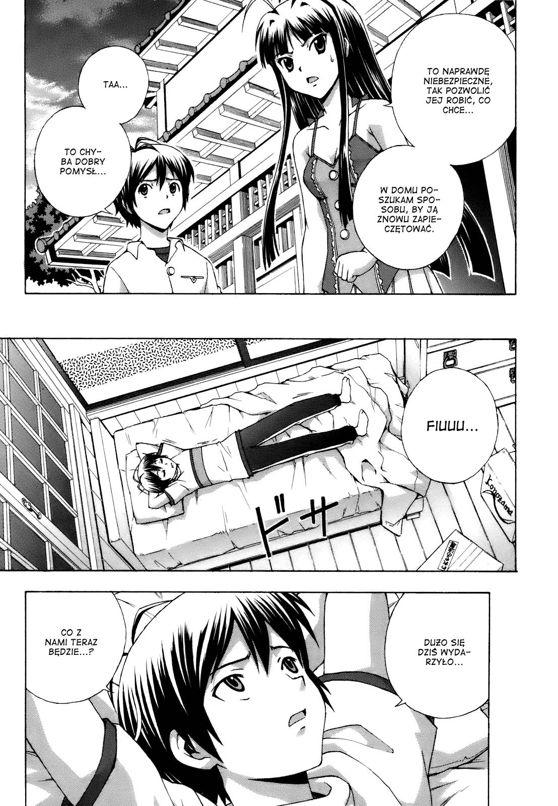 Kami Sen. Vol. 1 Ch. 2 第32页