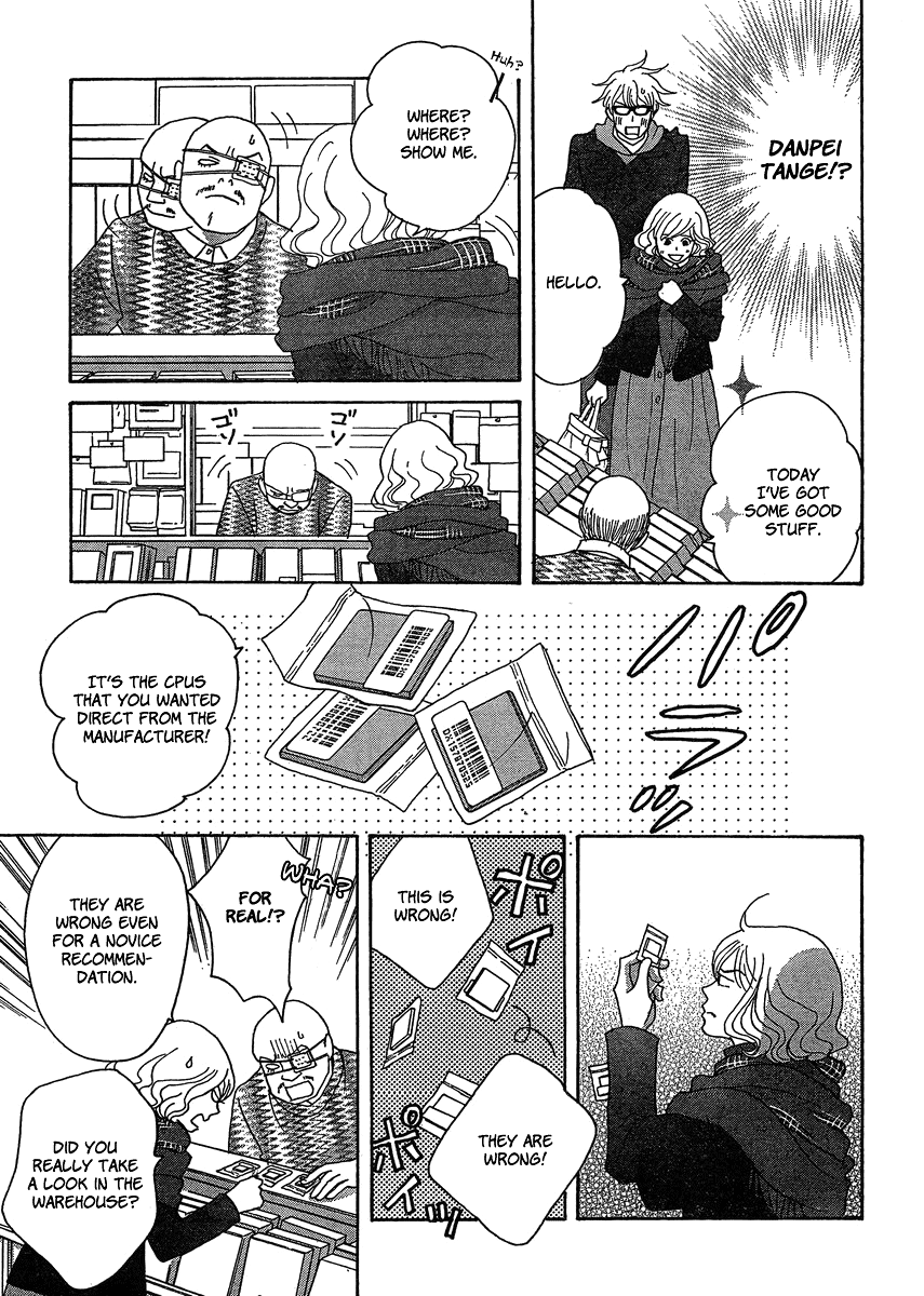 87CLOCKERS Vol. 1 Ch. 2 第29页