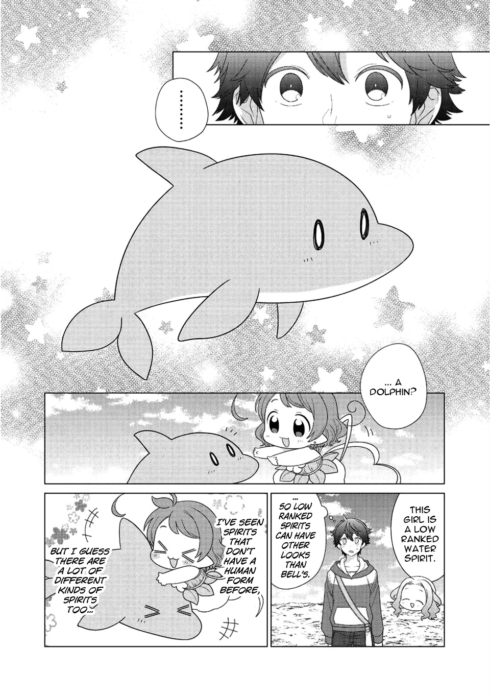 Seirei-tachi no Rakuen to Risou no Isekai Seikatsu Vol. 2 Ch. 6 第3页