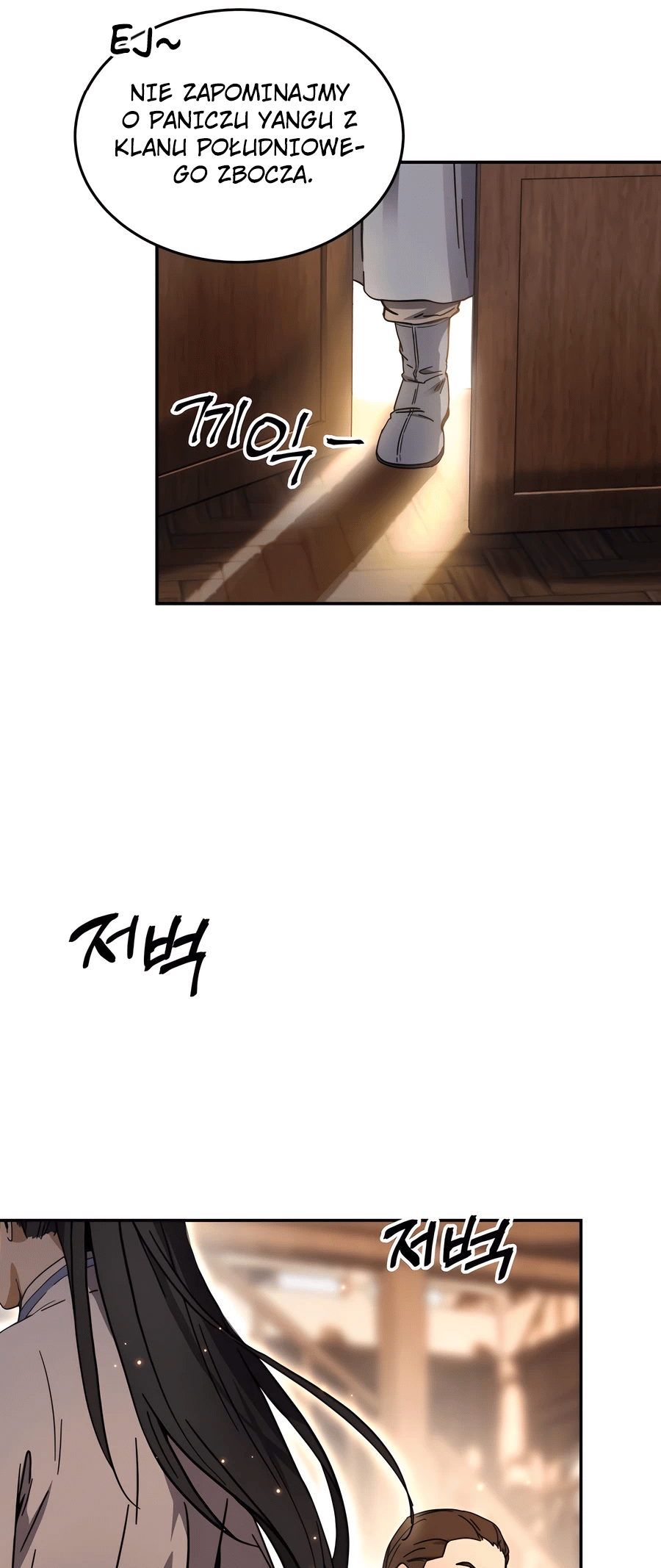 Jeoldae Gunrim Dzisiejsze Jianghu 第53页