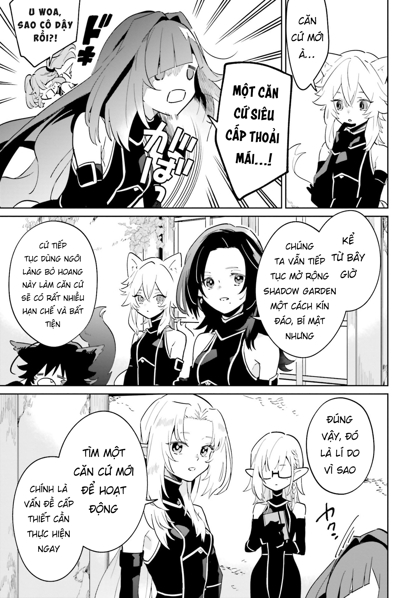 Kage no Jitsuryokusha ni Naritakute! Master of Garden ~Shichikage Retsuden~ Chapter 2 第14页