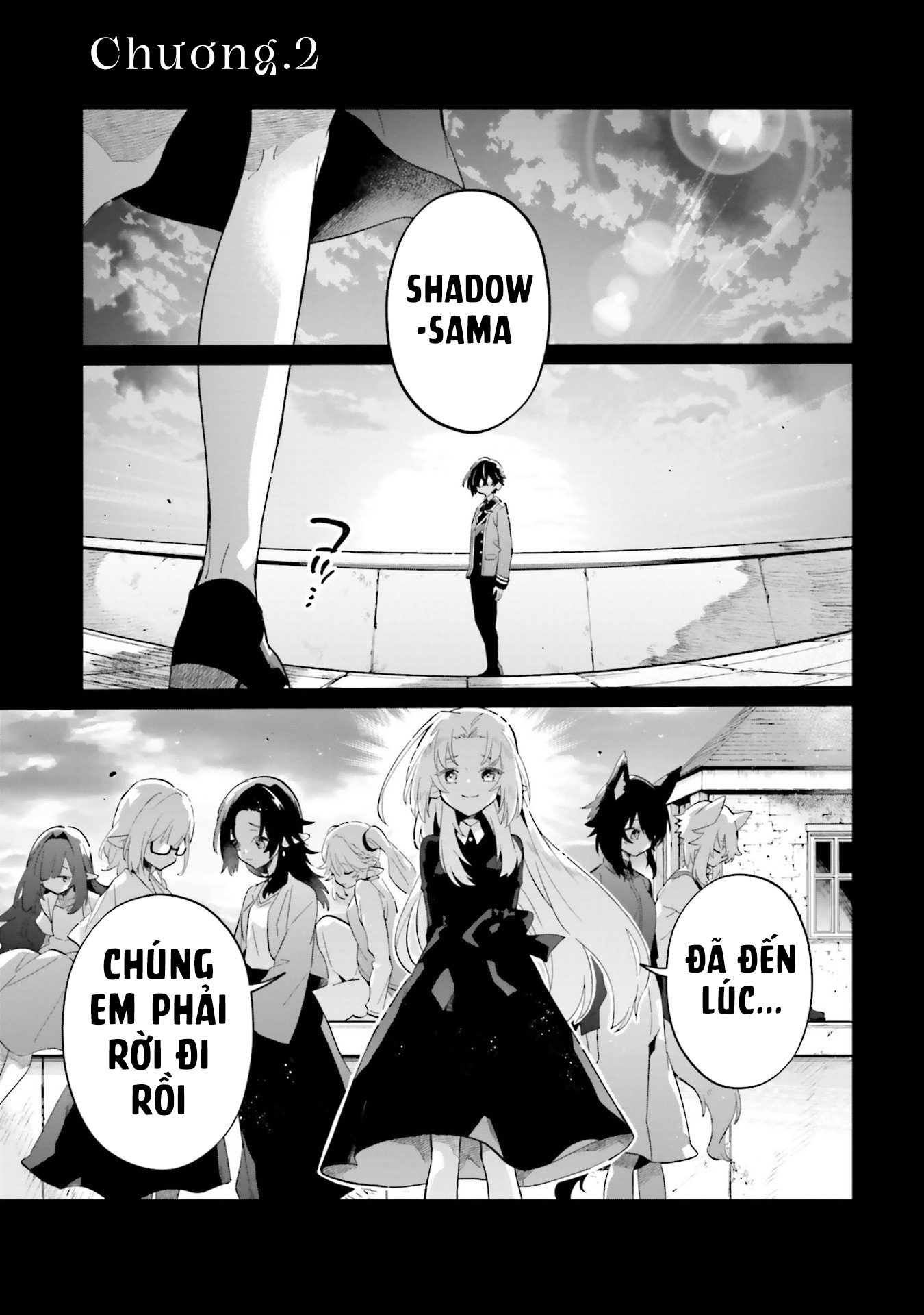 Kage no Jitsuryokusha ni Naritakute! Master of Garden ~Shichikage Retsuden~ Chapter 2 第3页