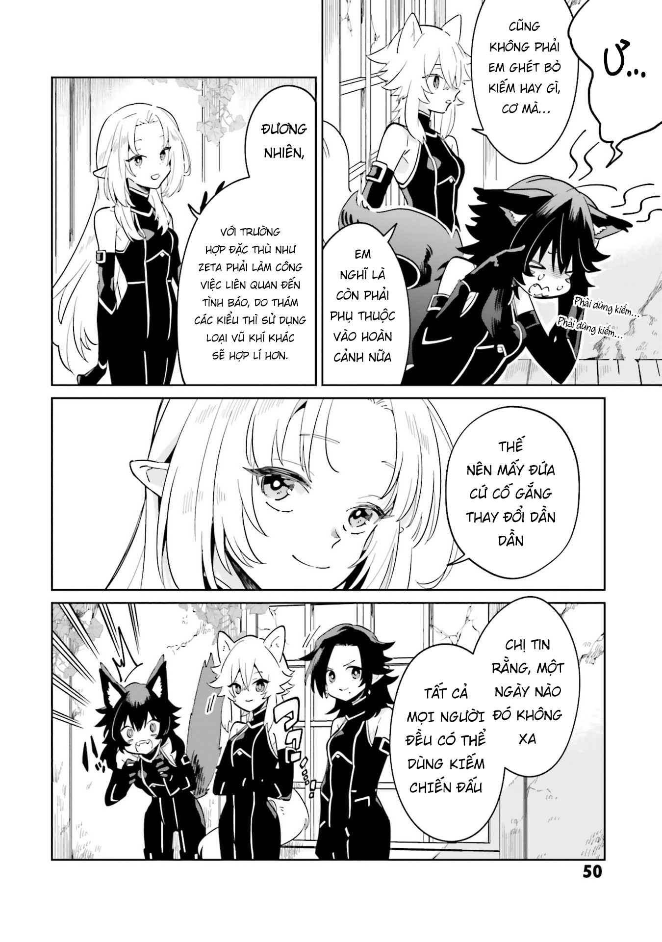 Kage no Jitsuryokusha ni Naritakute! Master of Garden ~Shichikage Retsuden~ Chapter 2 第21页