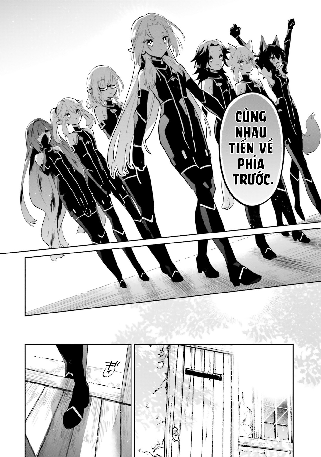 Kage no Jitsuryokusha ni Naritakute! Master of Garden ~Shichikage Retsuden~ Chapter 2 第23页