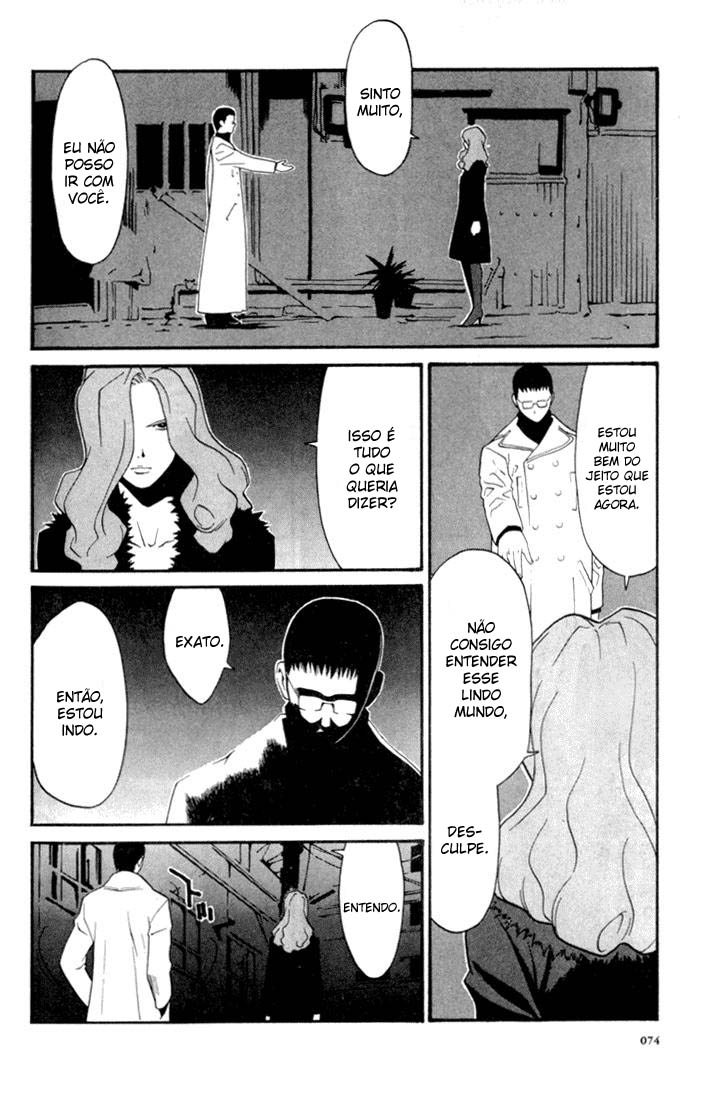 KaNa Sete cabeças gigantes 第19页