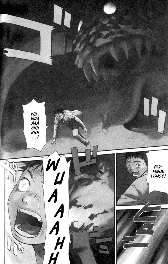 KaNa Sete cabeças gigantes 第3页