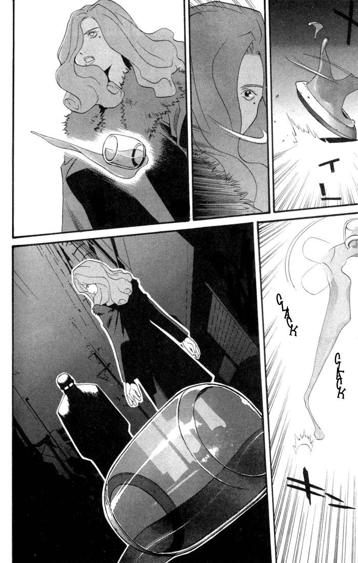 KaNa Sete cabeças gigantes 第21页