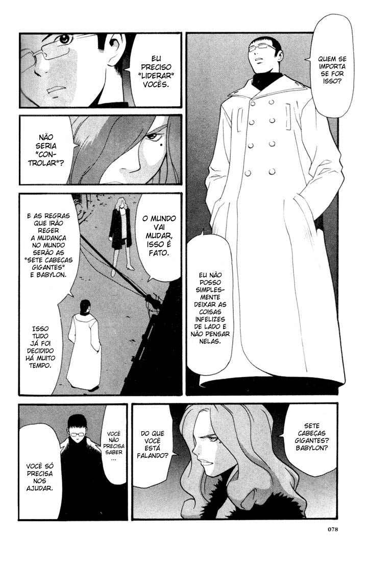 KaNa Sete cabeças gigantes 第23页