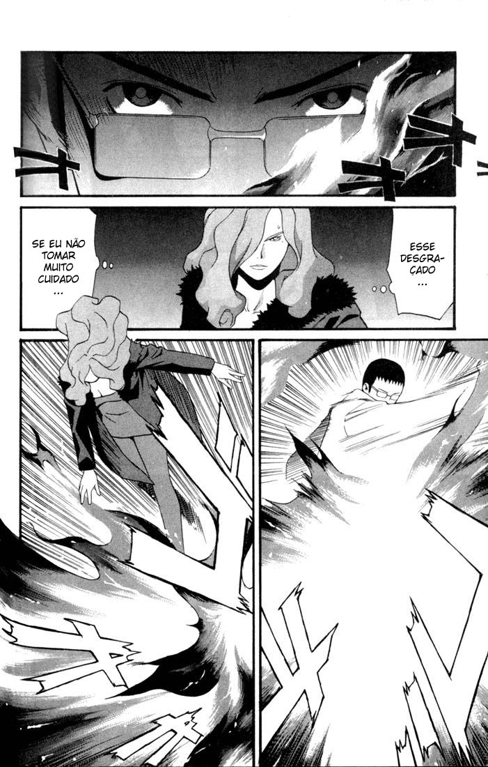 KaNa Sete cabeças gigantes 第25页