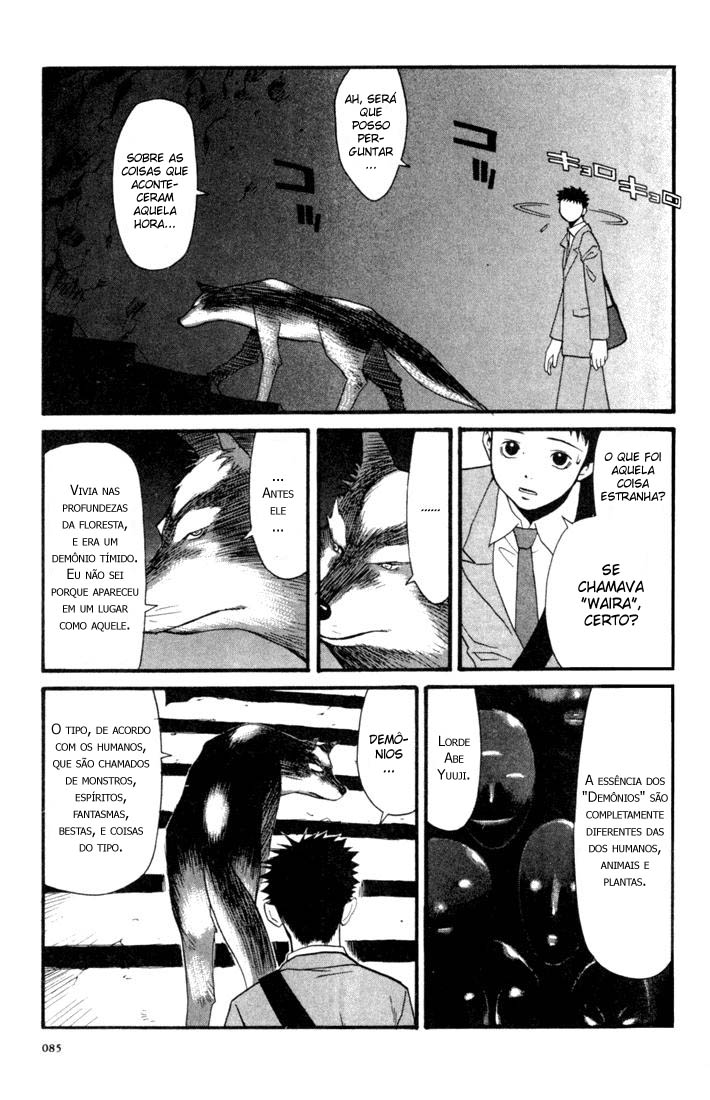 KaNa Sete cabeças gigantes 第30页