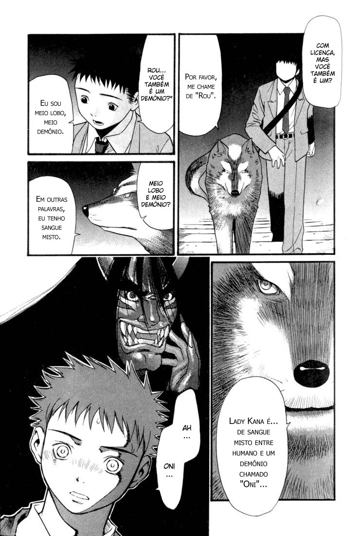KaNa Sete cabeças gigantes 第32页
