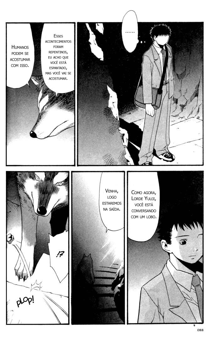 KaNa Sete cabeças gigantes 第33页