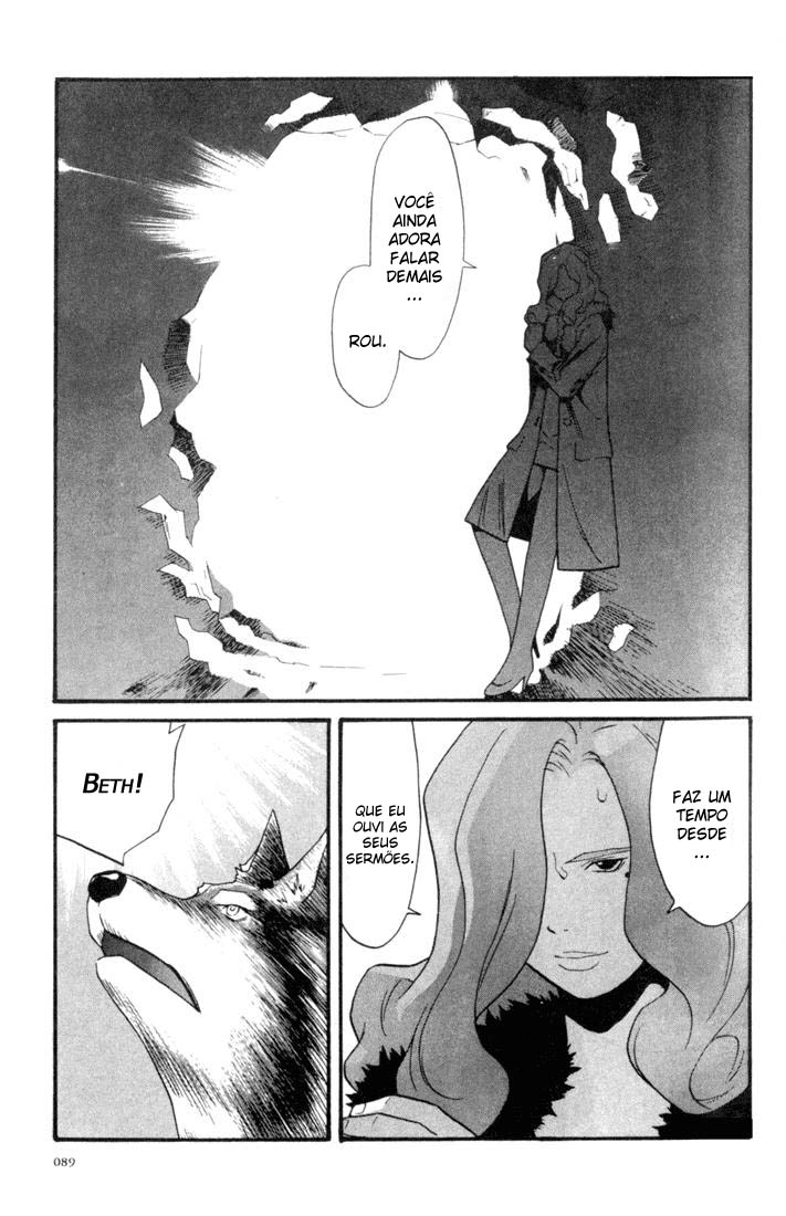 KaNa Sete cabeças gigantes 第34页