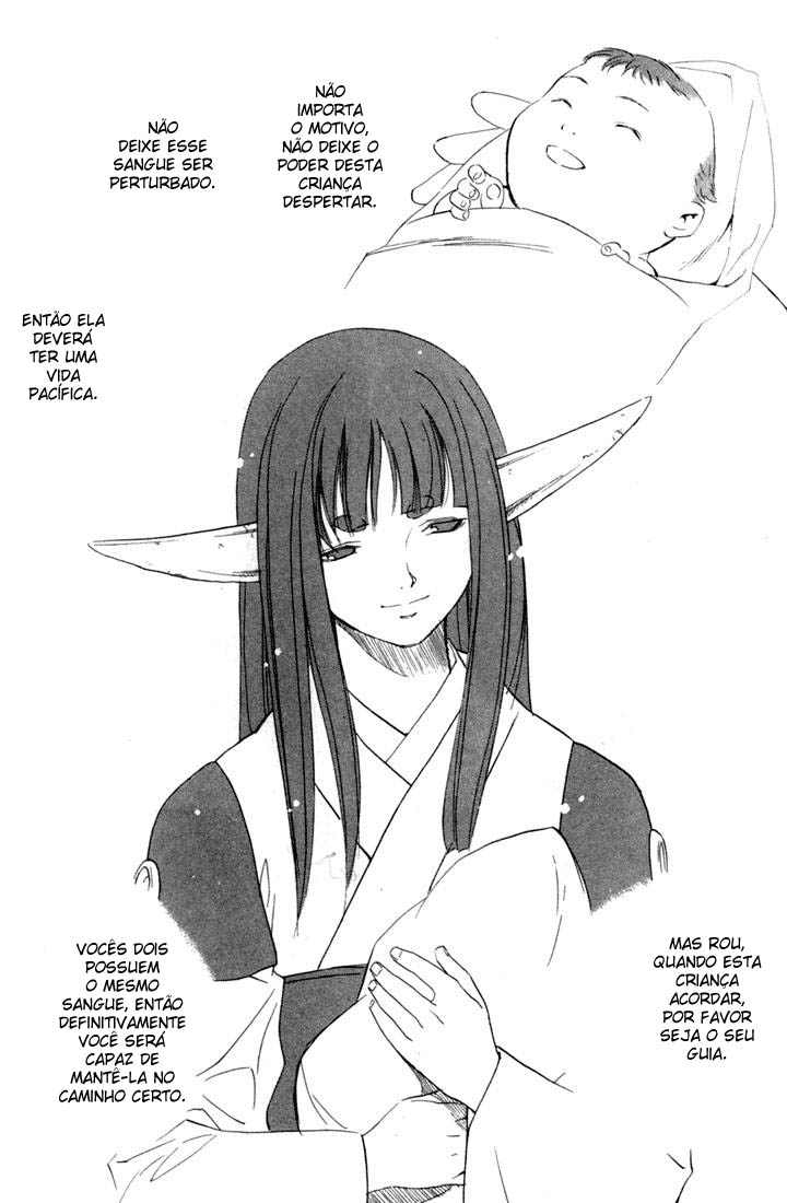 KaNa Sete cabeças gigantes 第6页