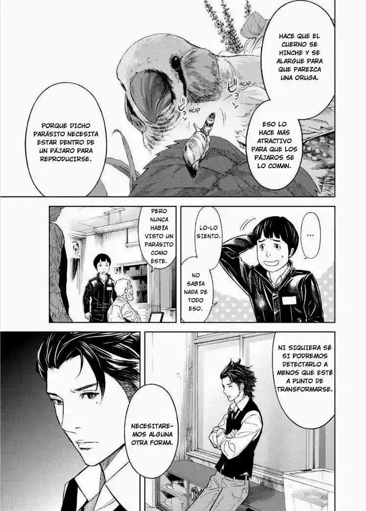 Okitenemuru Vol. 1 Ch. 3 第18页