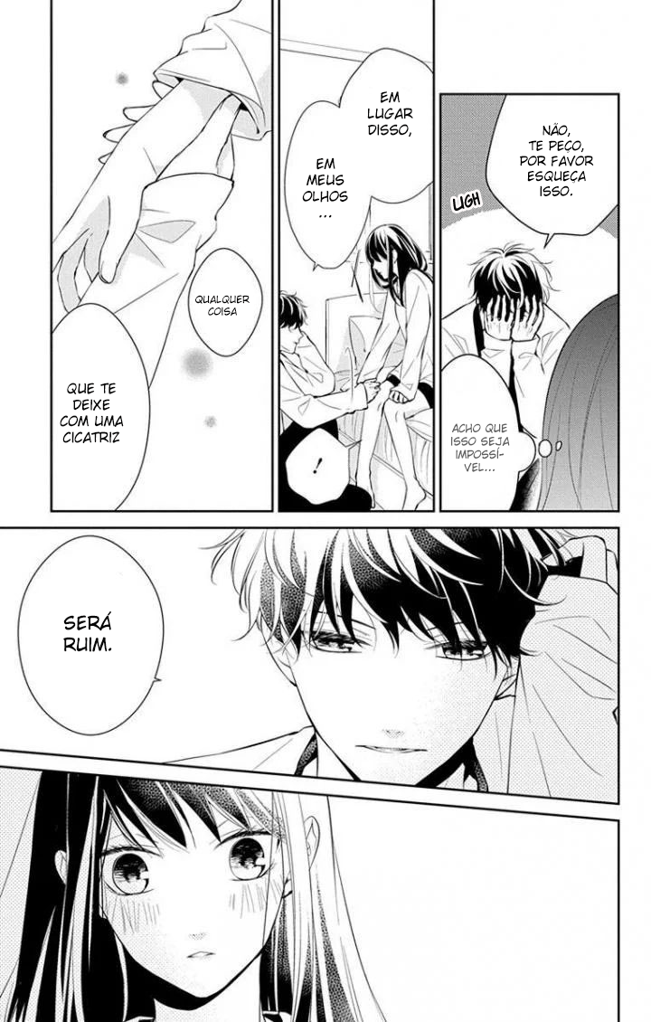 Tsuiraku JK to Haijin Kyoushi Vol. 1 Ch. 3 第13页