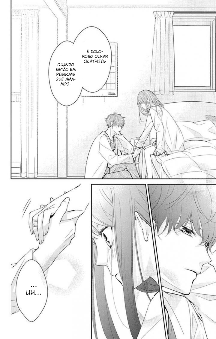 Tsuiraku JK to Haijin Kyoushi Vol. 1 Ch. 3 第14页