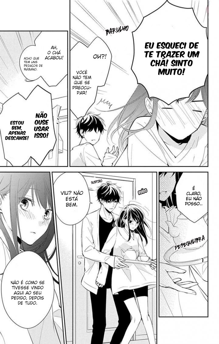 Tsuiraku JK to Haijin Kyoushi Vol. 1 Ch. 3 第15页