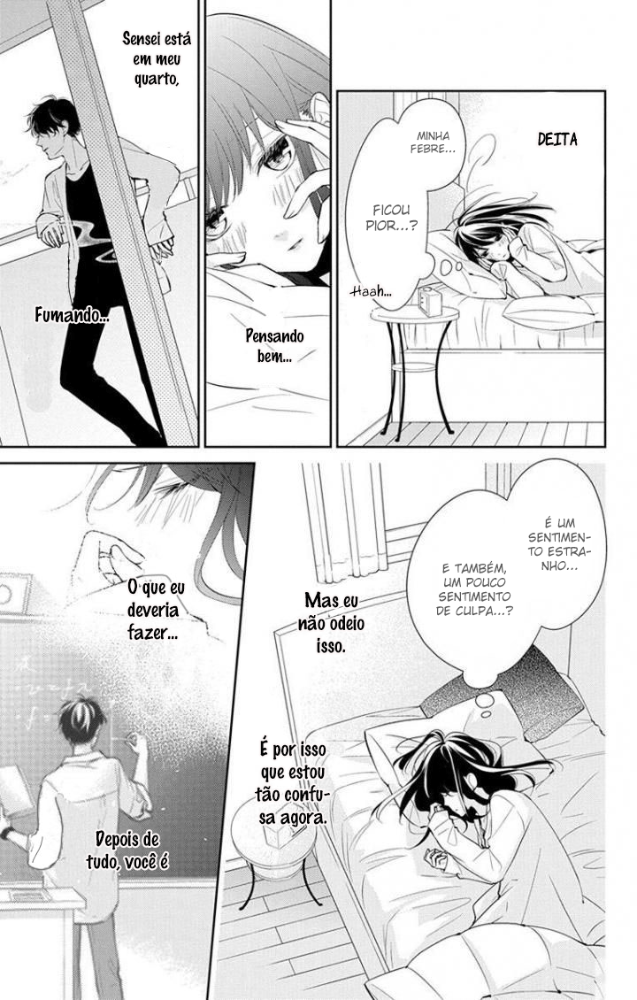 Tsuiraku JK to Haijin Kyoushi Vol. 1 Ch. 3 第17页