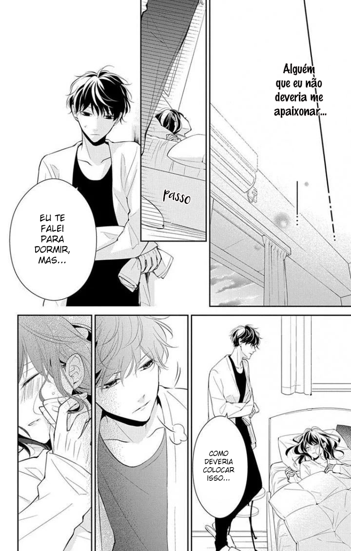 Tsuiraku JK to Haijin Kyoushi Vol. 1 Ch. 3 第18页