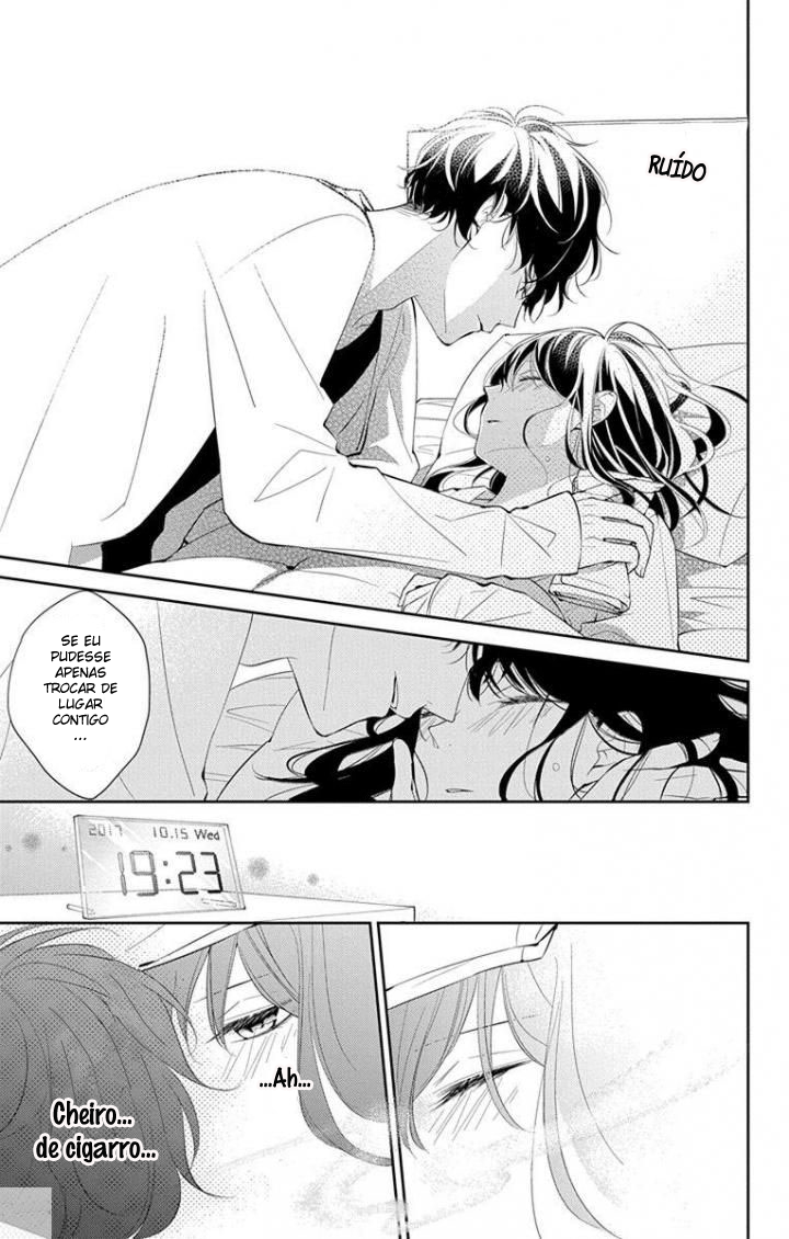Tsuiraku JK to Haijin Kyoushi Vol. 1 Ch. 3 第19页