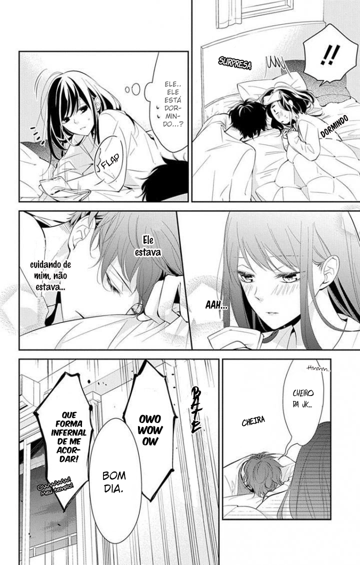 Tsuiraku JK to Haijin Kyoushi Vol. 1 Ch. 3 第20页