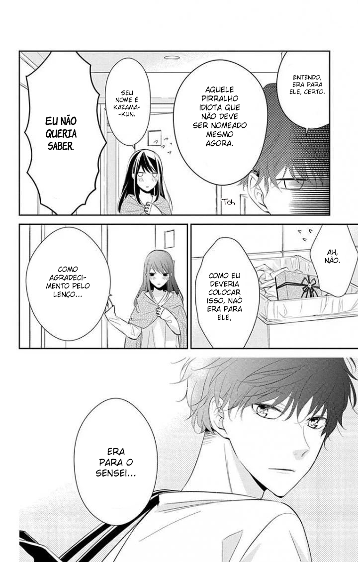 Tsuiraku JK to Haijin Kyoushi Vol. 1 Ch. 3 第22页