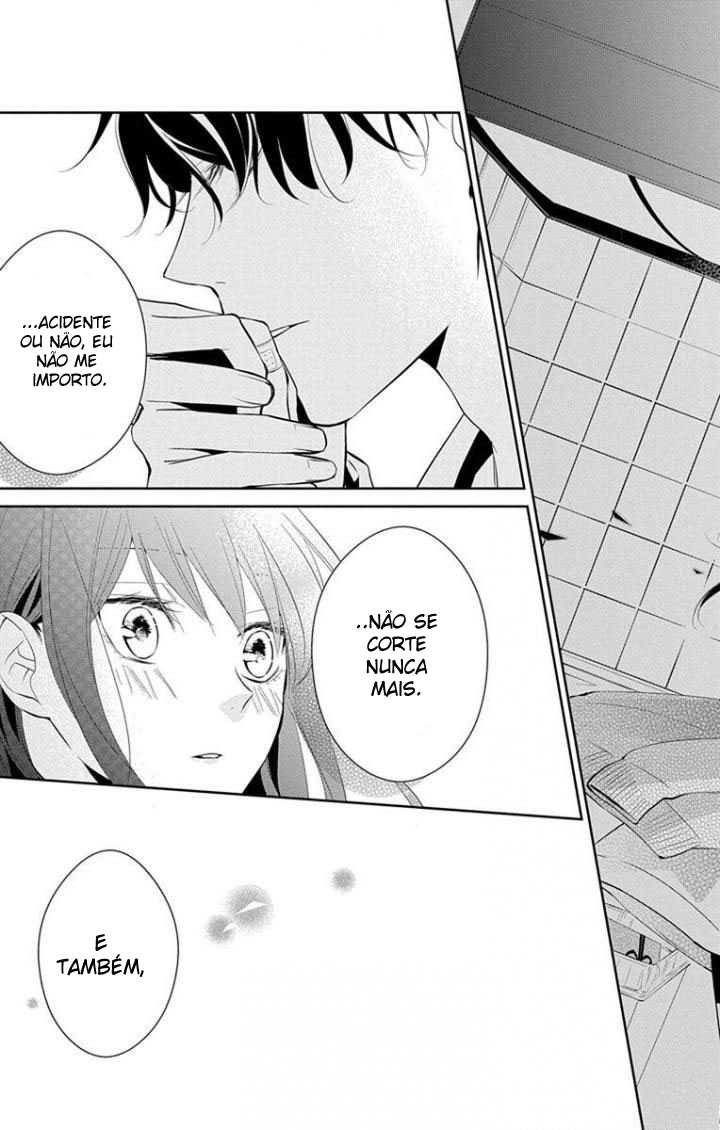 Tsuiraku JK to Haijin Kyoushi Vol. 1 Ch. 3 第25页