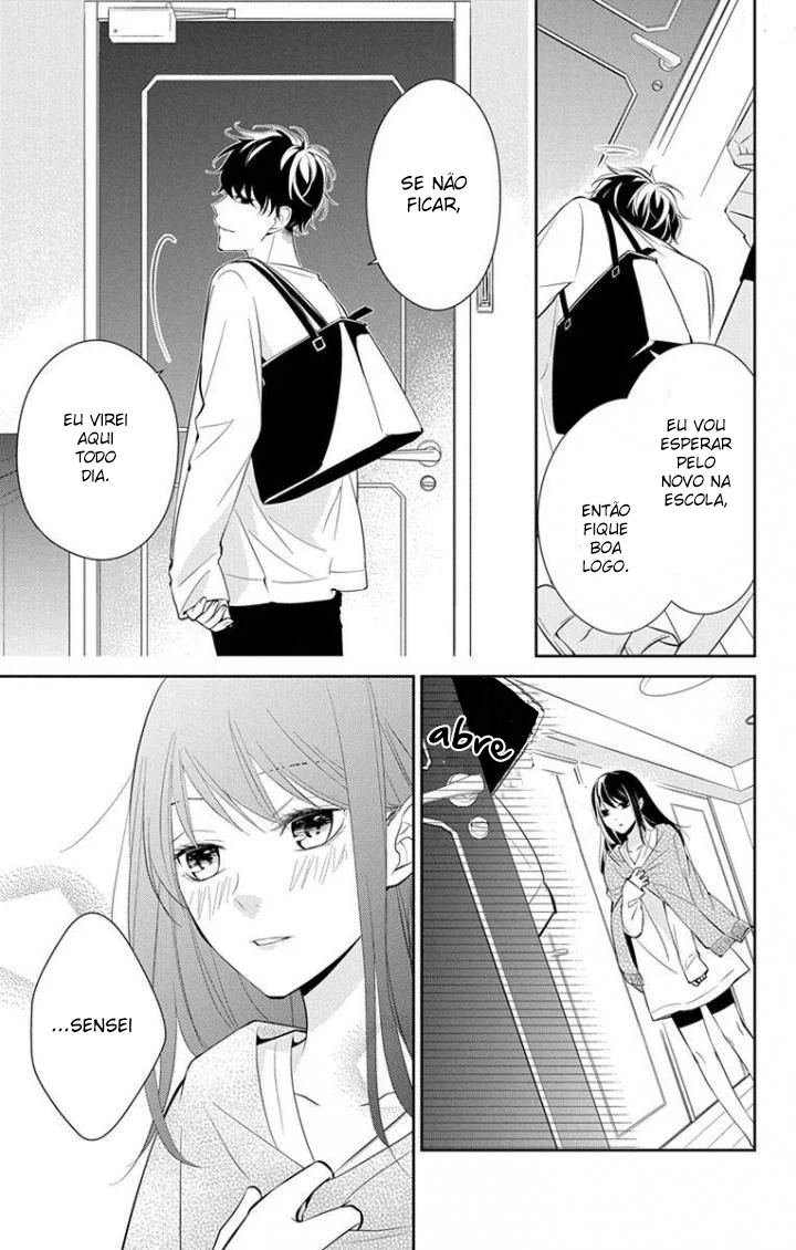 Tsuiraku JK to Haijin Kyoushi Vol. 1 Ch. 3 第27页
