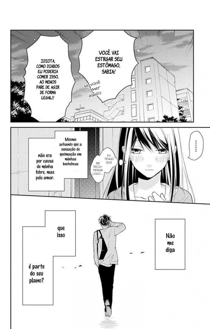 Tsuiraku JK to Haijin Kyoushi Vol. 1 Ch. 3 第28页