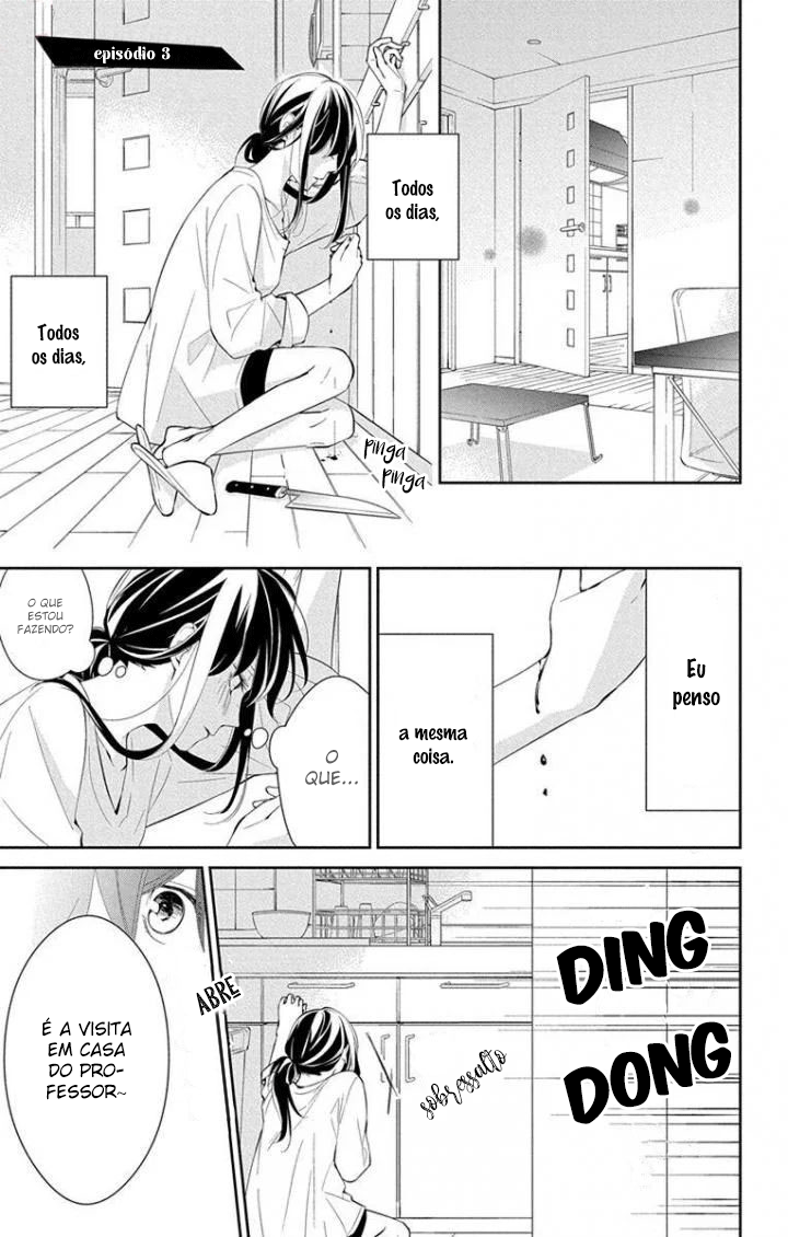 Tsuiraku JK to Haijin Kyoushi Vol. 1 Ch. 3 第5页