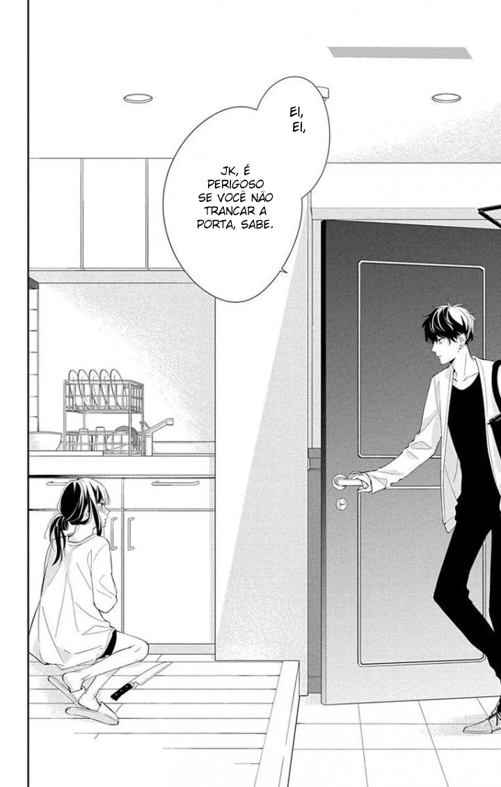 Tsuiraku JK to Haijin Kyoushi Vol. 1 Ch. 3 第6页