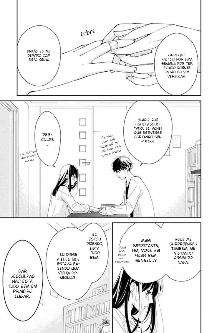 Tsuiraku JK to Haijin Kyoushi Vol. 1 Ch. 3 第7页