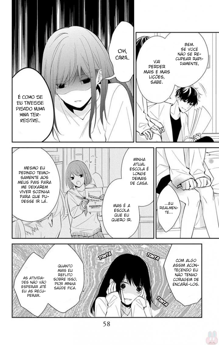 Tsuiraku JK to Haijin Kyoushi Vol. 1 Ch. 3 第10页