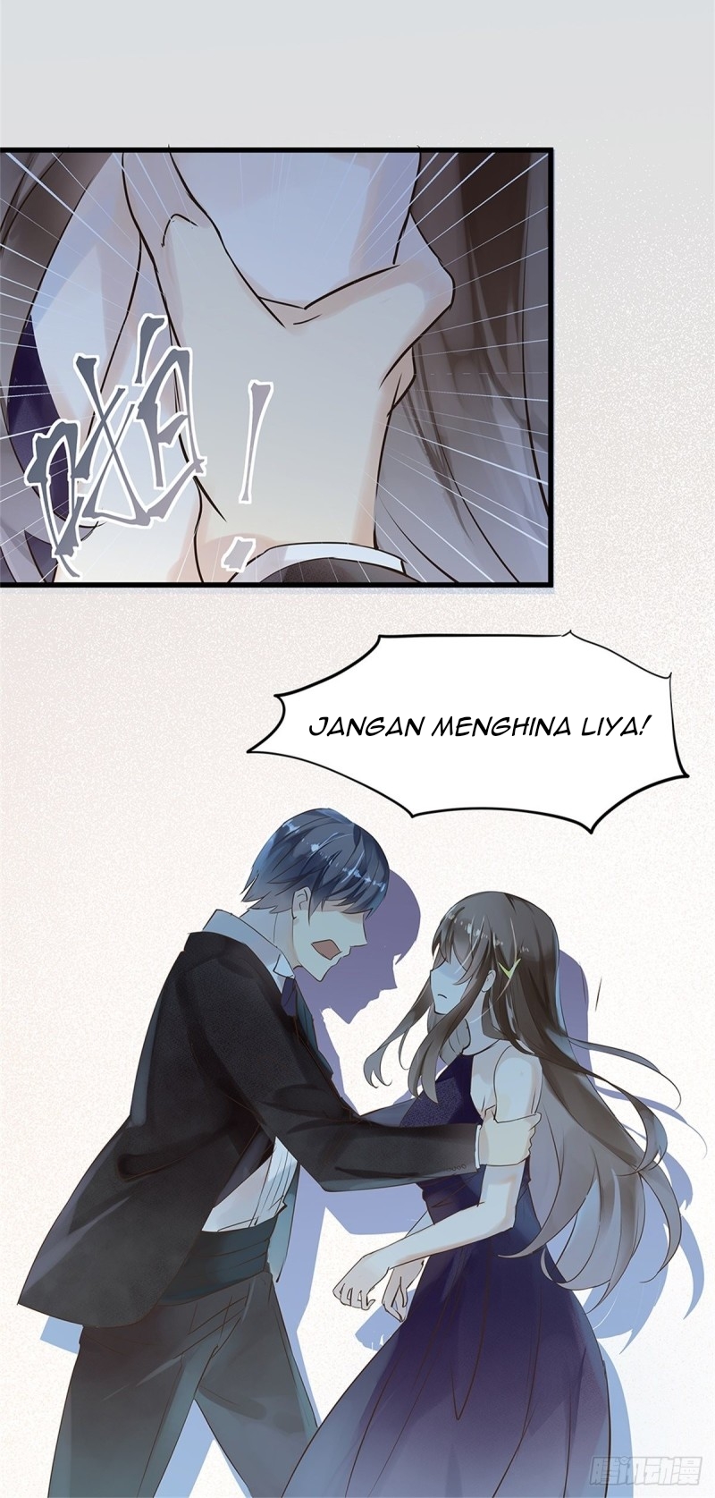 The Villainous Queen Wants to Level Up Ch. 2 第14页
